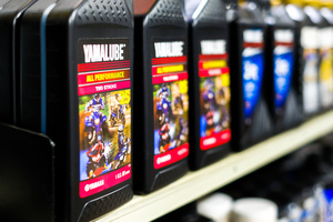 MCR Motorcycle Replacements Dunedin Products Lube Oil Fluid